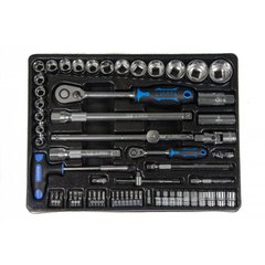 Socket set 1/4 and 1/2 60 items in the tool tray ACK-384002 Licota